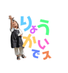 oto's stams3（個別スタンプ：5）