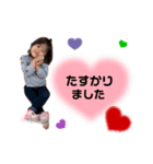 oto's stams3（個別スタンプ：8）