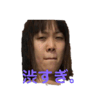 松の原のななちゃん（個別スタンプ：7）