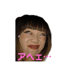 松の原のななちゃん（個別スタンプ：12）