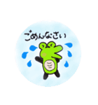 わにのすたんぷ（個別スタンプ：4）