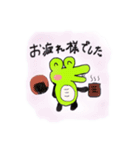 わにのすたんぷ（個別スタンプ：6）