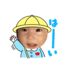 ことちゃん ナンバー4（個別スタンプ：6）