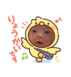まあり（個別スタンプ：10）