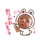 まあり（個別スタンプ：11）