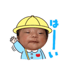 まあり（個別スタンプ：13）