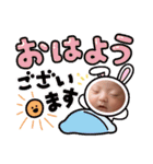 まあり（個別スタンプ：20）