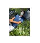 卍本腰卍（個別スタンプ：1）