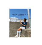 卍本腰卍（個別スタンプ：4）