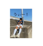 卍本腰卍（個別スタンプ：5）