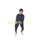 あしがながいスタンプ（個別スタンプ：7）