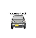 エンストだけはすな（個別スタンプ：14）