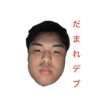 GENKIGA FIRST（個別スタンプ：1）