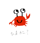 かにの気持ち2（個別スタンプ：6）