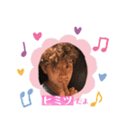 ☆小倉競輪☆レイチェル選手☆（個別スタンプ：8）