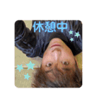 ☆小倉競輪☆レイチェル選手☆（個別スタンプ：10）