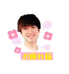 ☆小倉競輪☆レイチェル選手☆（個別スタンプ：14）