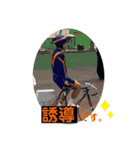 ☆小倉競輪☆レイチェル選手☆（個別スタンプ：20）