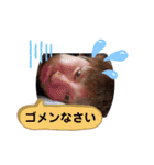 ☆小倉競輪☆レイチェル選手☆（個別スタンプ：22）