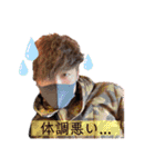 ☆小倉競輪☆レイチェル選手☆（個別スタンプ：30）