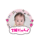 ふぁんたとくうとコーラとルイ（個別スタンプ：12）