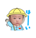 ふぁんたとくうとコーラとルイ（個別スタンプ：13）