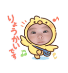 ふぁんたとくうとコーラとルイ（個別スタンプ：14）