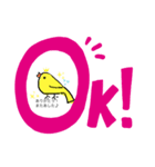 ことりのピータ（個別スタンプ：4）