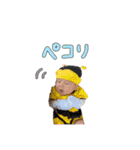 莉汰の日常スタンプvol.2（個別スタンプ：15）