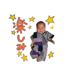 莉汰の日常スタンプvol.2（個別スタンプ：17）