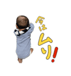 莉汰の日常スタンプvol.2（個別スタンプ：24）