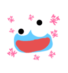 ブルーレッド（個別スタンプ：3）