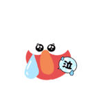 ブルーレッド（個別スタンプ：7）