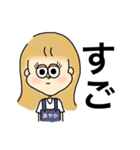 あやかのスタンプby華樹（個別スタンプ：5）