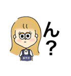 あやかのスタンプby華樹（個別スタンプ：7）