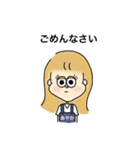 あやかのスタンプby華樹（個別スタンプ：11）