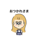 あやかのスタンプby華樹（個別スタンプ：12）