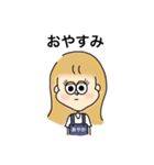 あやかのスタンプby華樹（個別スタンプ：13）