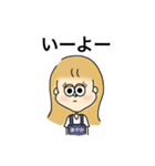 あやかのスタンプby華樹（個別スタンプ：14）