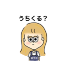 あやかのスタンプby華樹（個別スタンプ：16）