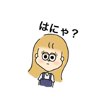 あやかのスタンプby華樹（個別スタンプ：17）