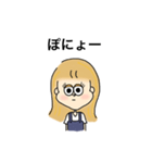 あやかのスタンプby華樹（個別スタンプ：18）