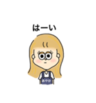 あやかのスタンプby華樹（個別スタンプ：19）