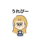 あやかのスタンプby華樹（個別スタンプ：21）
