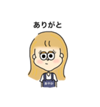 あやかのスタンプby華樹（個別スタンプ：23）