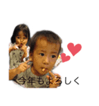 蒼空BROTHERS（個別スタンプ：1）