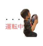 蒼空BROTHERS（個別スタンプ：6）
