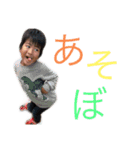蒼空BROTHERS（個別スタンプ：12）
