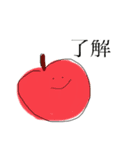 果物とおにぎり（個別スタンプ：1）