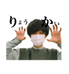 da.1（個別スタンプ：5）